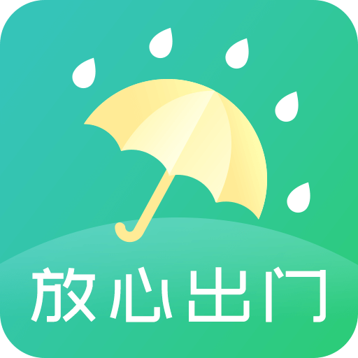 手机天气通app