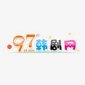 97韩剧网韩剧tv